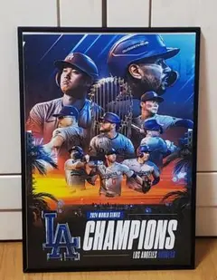 祝ドジャース大谷翔平 2024年MVP獲得！A3サイズポスターフレーム付き⑪