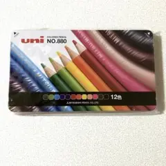 Item thumbnail for item 04ab7a93-3960-403a-aa12-7350a0d3ba07