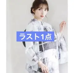 Item thumbnail for item 9e3539e7-1a72-4ea5-aa2b-33275e82bd6a