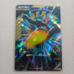 ガンバレジェンズ　仮面ライダーＢＬＡＣＫ　ＬＲ