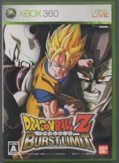 ●ドラゴンボールZ 　バーストリミット●XBOX360　説明書きれいな方です