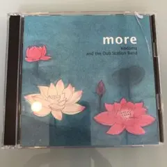 2025年最新】kodama and the dub station bandの人気アイテム
