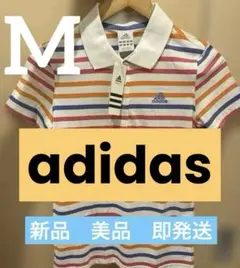 【新品未使用】⭐︎adidas ストライプ ポロシャツ Mサイズ