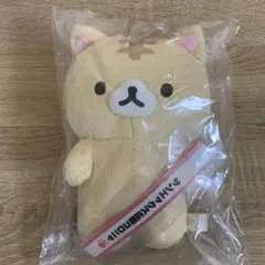 ころころ コロニャ 広報ぬいぐるみ サンエックスネットショップ 限定