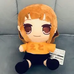 【即日/匿名】カラフルピーチ おすわりBIGぬいぐるみ えと