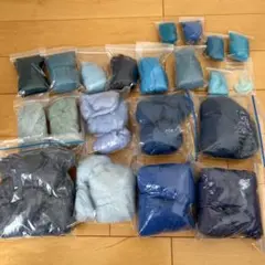 羊毛フェルト 青系セット