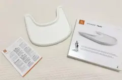 STOKKE TRAYトレイ ホワイト