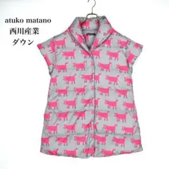 【極美品】マタノアツコ　ダウンコート　ピンク　ネコ　秋冬物　ワコール　Mサイズ アツコマタノ 【綿100％】スムース素材で肌ざわりなめらか