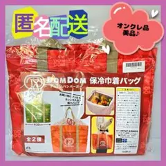 【オンクレ品】ドムドムハンバーガー 保冷巾着バッグ 赤 (新品未使用)数社限定品