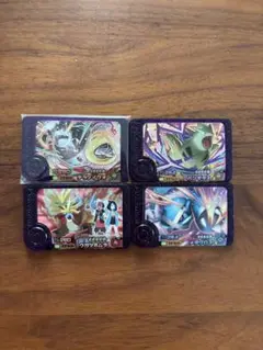 最安値　ポケモンフレンダ　スーパートレジャー　第四弾　第４弾　４枚セット