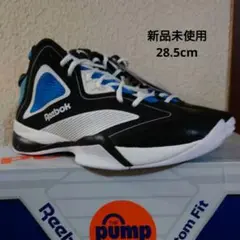 【新品未使用】THE PUMP REVENGE