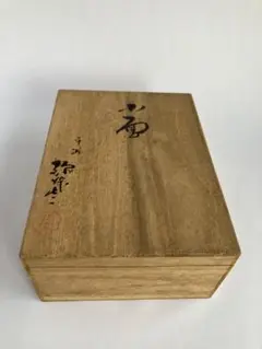 Item thumbnail for item dc2821c3-7180-40ab-b6a5-d76d1b493f59