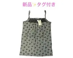 【新品✨タグ付き】Dip Drops グレーと緑のチェック柄キャミソール