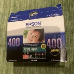 EPSON KL-400P6K 光沢写真用紙 未開封200枚