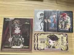 第五人格 探鉱者　泥棒　まとめ売り