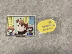 アイドルマスターミリオンライブ 双海亜美 4コマアクリルスタンド 東武動物公園