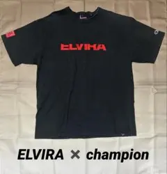 ELVIRAとchampionのダブルネーム　ブラック Tシャツ Lサイズ