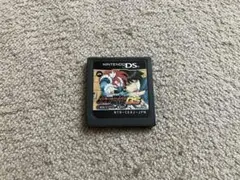 ハチワンダイバーDS