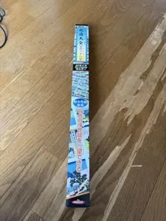 Item thumbnail for item 35d71880-216d-47d4-bbe6-2d9ef23bcb8f