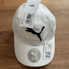 PUMA ホワイトキャップ YOUTHサイズ