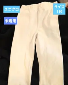 Item thumbnail for item c95d6654-28f0-4497-899f-035832c30fdc