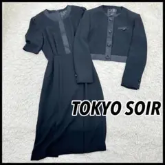 Item thumbnail for item 0a4ae548-e807-4e38-98fd-02534be1d9c0