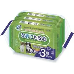 Item thumbnail for item 22d3003a-6293-4ace-b3f4-973a74fe818f