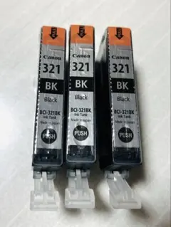 Item thumbnail for item d5b52fb3-2347-43e8-b0f9-b2ad6d2e5528