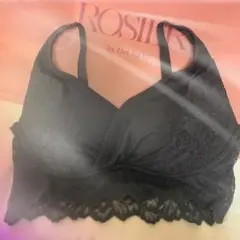 ROSIER Everyday essential nightbra ナイトブラ