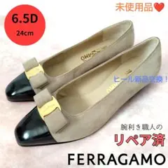 Item thumbnail for item ee415f6d-eeda-468e-96ac-da0247237260
