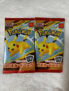 ポケモンカード MEGA マクドナルド ハッピーセット プロモカード 2パック