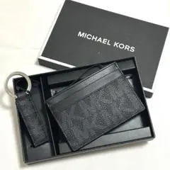 【セット】MICHAEL KORS ブラック レザー カードケース キーケース