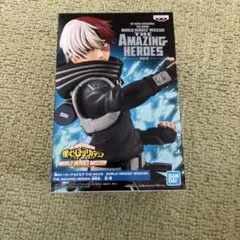 僕のヒーローアカデミア 轟焦凍 フィギュア