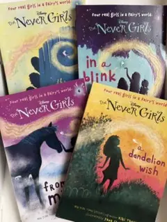 【美品】The Never Girls 1-4巻セット