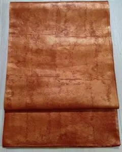 Item thumbnail for item 61a14250-711b-4dfd-a029-5007fb5a34b4