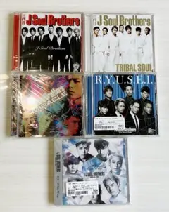 3代目J Soul Brothers CD