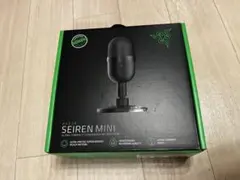 Razer Seiren Mini マイク