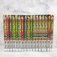 デュエル・マスターズ　デュエルマスターズ　キング　非全巻セット　まとめ売り