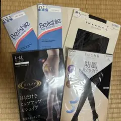 レッグウェアセット（Berkshire, RIZAP, Tuche） 5枚　5