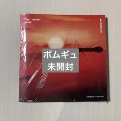 txt ボムギュ　未開封　アルバム　together afterglow