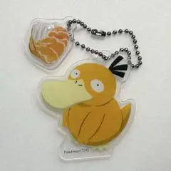 ポケモン　コメダ　チャーム　コダック