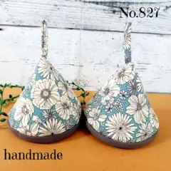 No.827三角鍋つかみ＊ハンドメイド＊ミトン＊ストウブ&ル・クルーゼ