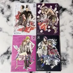 ノラガミ 5巻 6巻 7巻 8巻 セット　まとめ売り