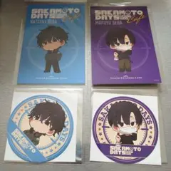 サカモトデイズ　SAKAMOTO DAYS　タワレコカフェ特典　4点