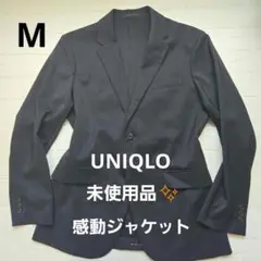 美品 ユニクロ 感動ジャケット ウールライク ネイビー サイズM