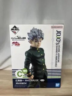 ジョジョの奇妙な冒険 MASTERLISE C 広瀬康一