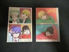 しのびごと　特典イラストカード　1巻3巻