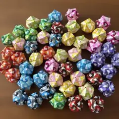 くす玉　折り紙　50個