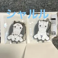 新品　アイドルホース ラバースタンドキーホルダー　ソダシ　ブチコ