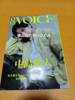 Item thumbnail for item 709106c6-3ea0-4326-82e3-be0b1d68bb26